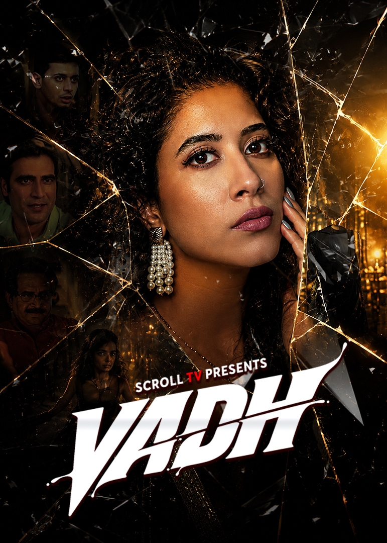 Vadh