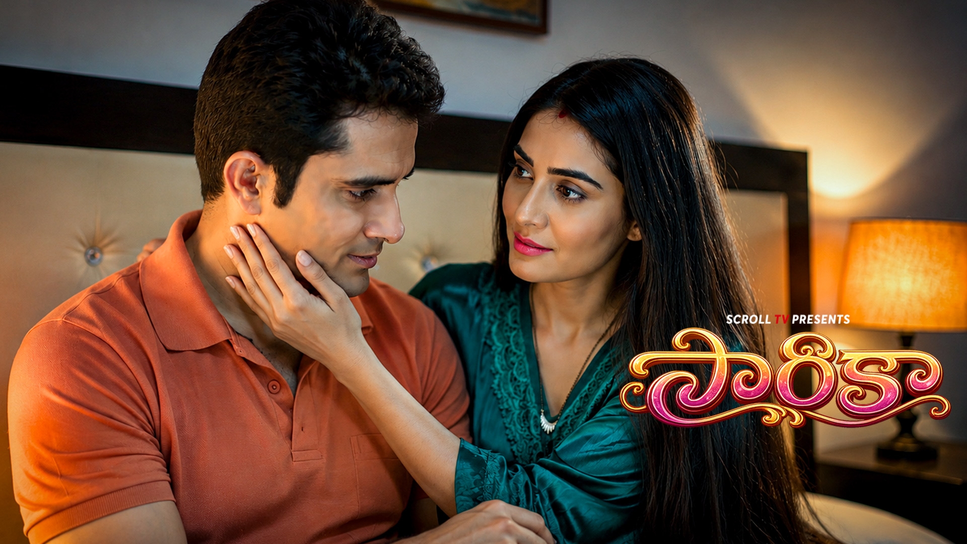 Sarika Telugu | EP 03