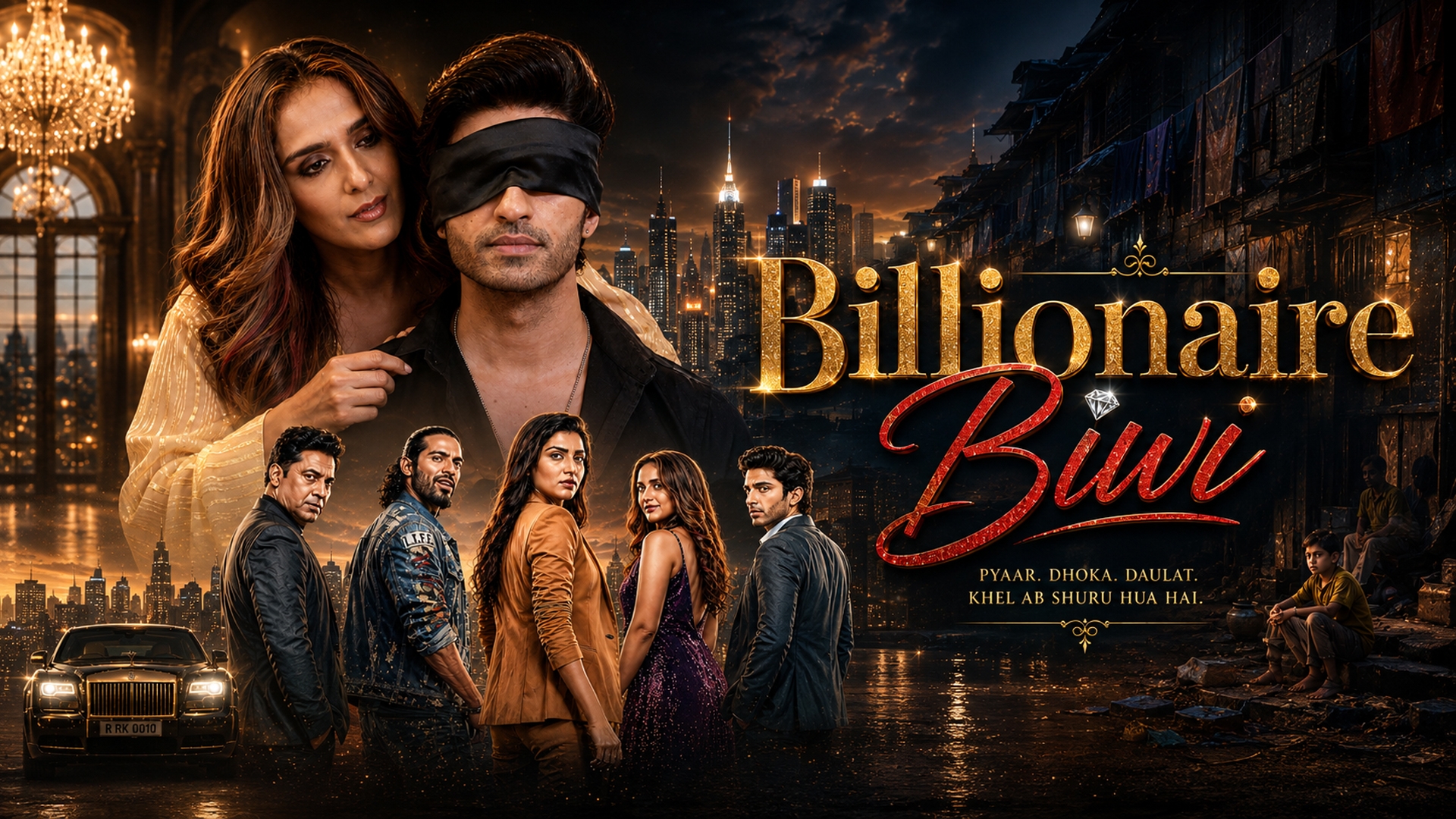 Billionaire Biwi