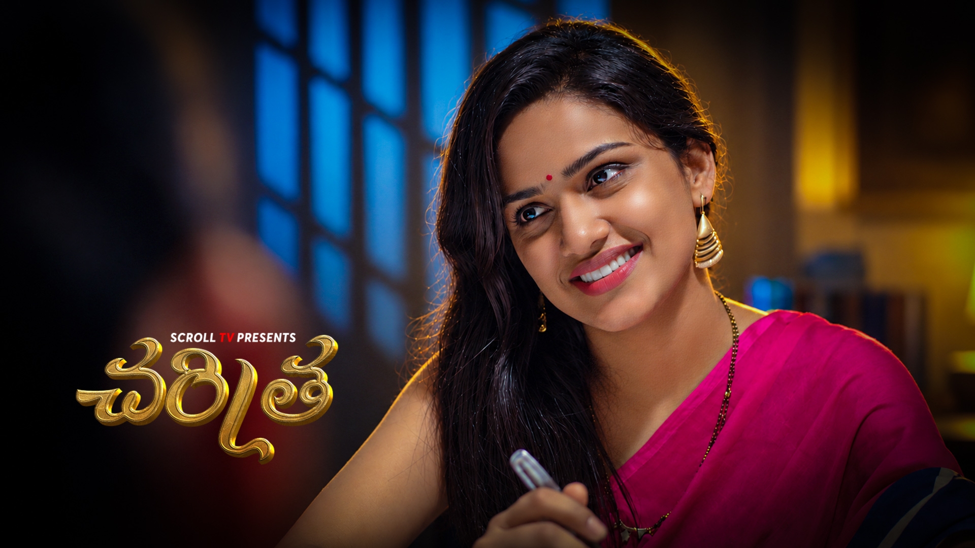 Charitra Telugu | EP 01