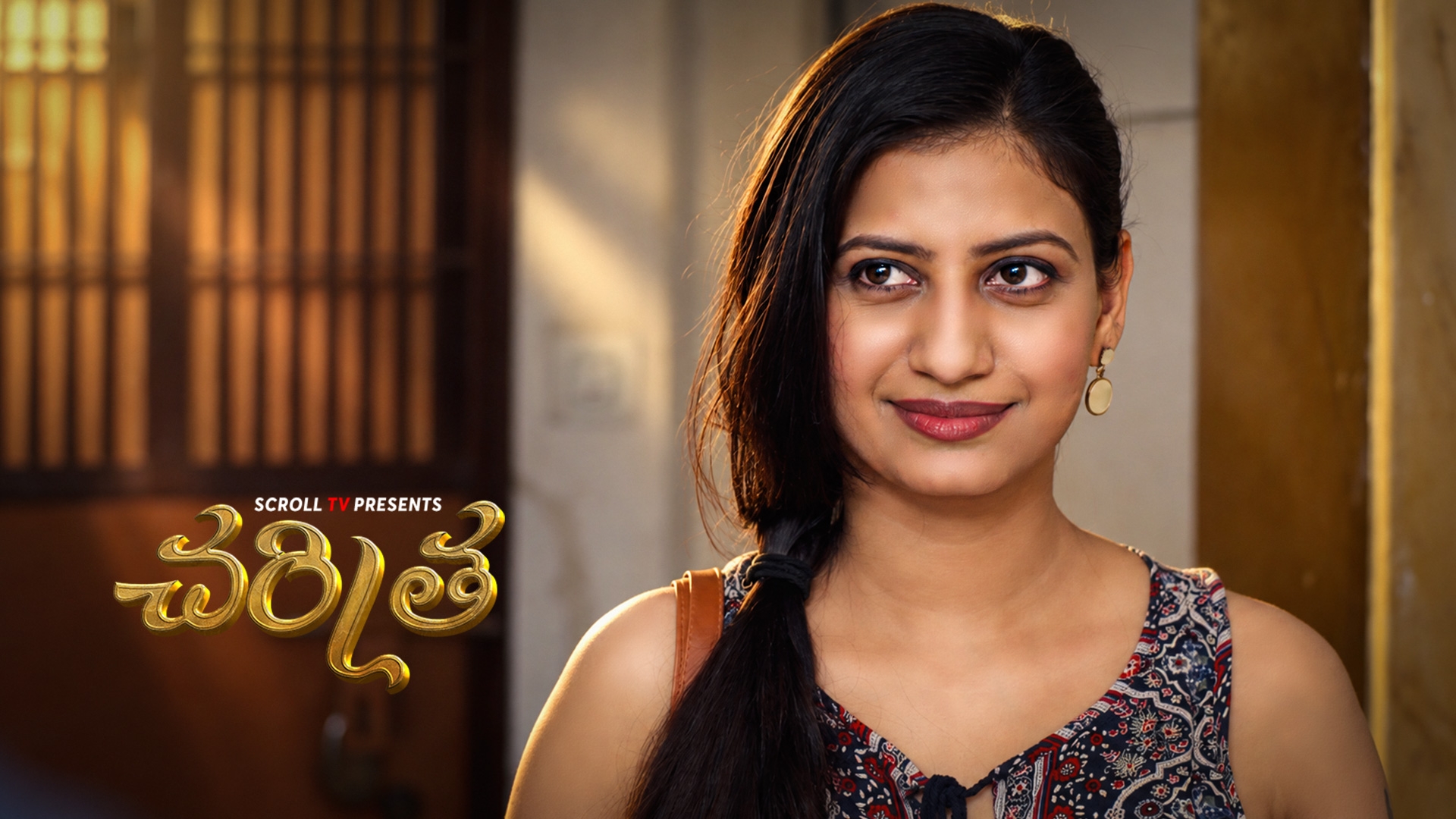 Charitra Telugu | EP 02