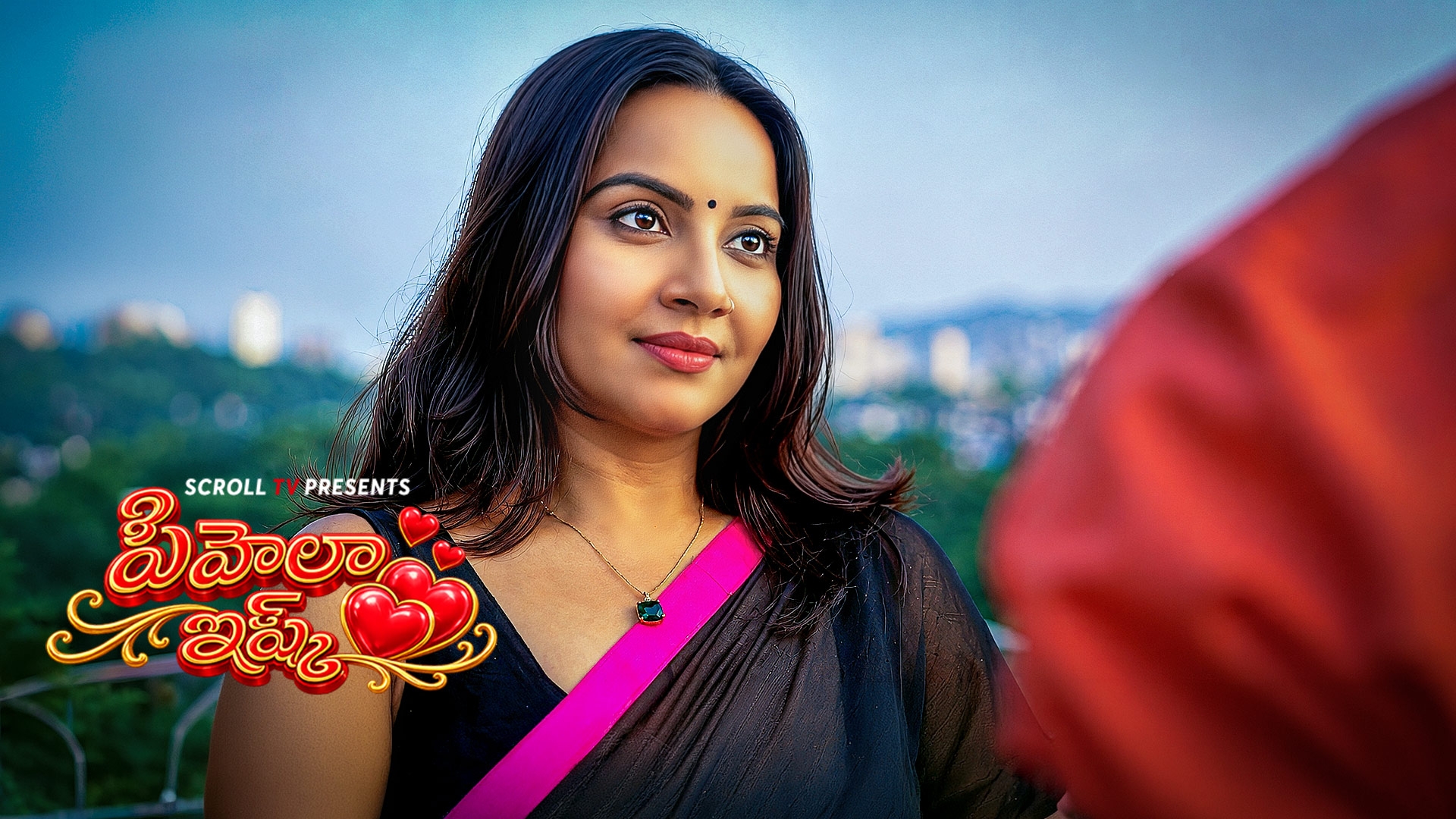 Phela Ishq Telugu | EP 01
