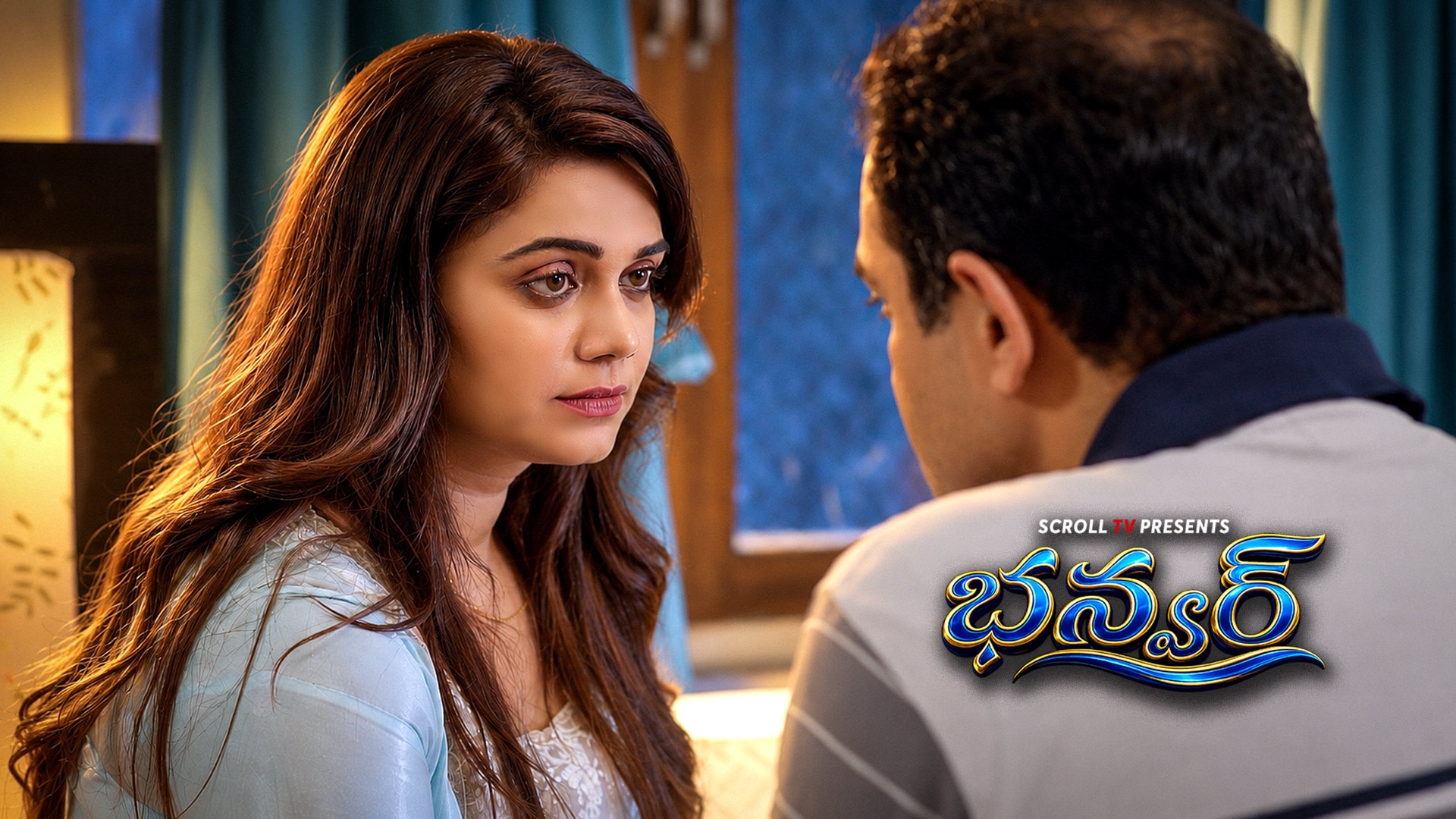 Bhanwar Telugu | EP 03