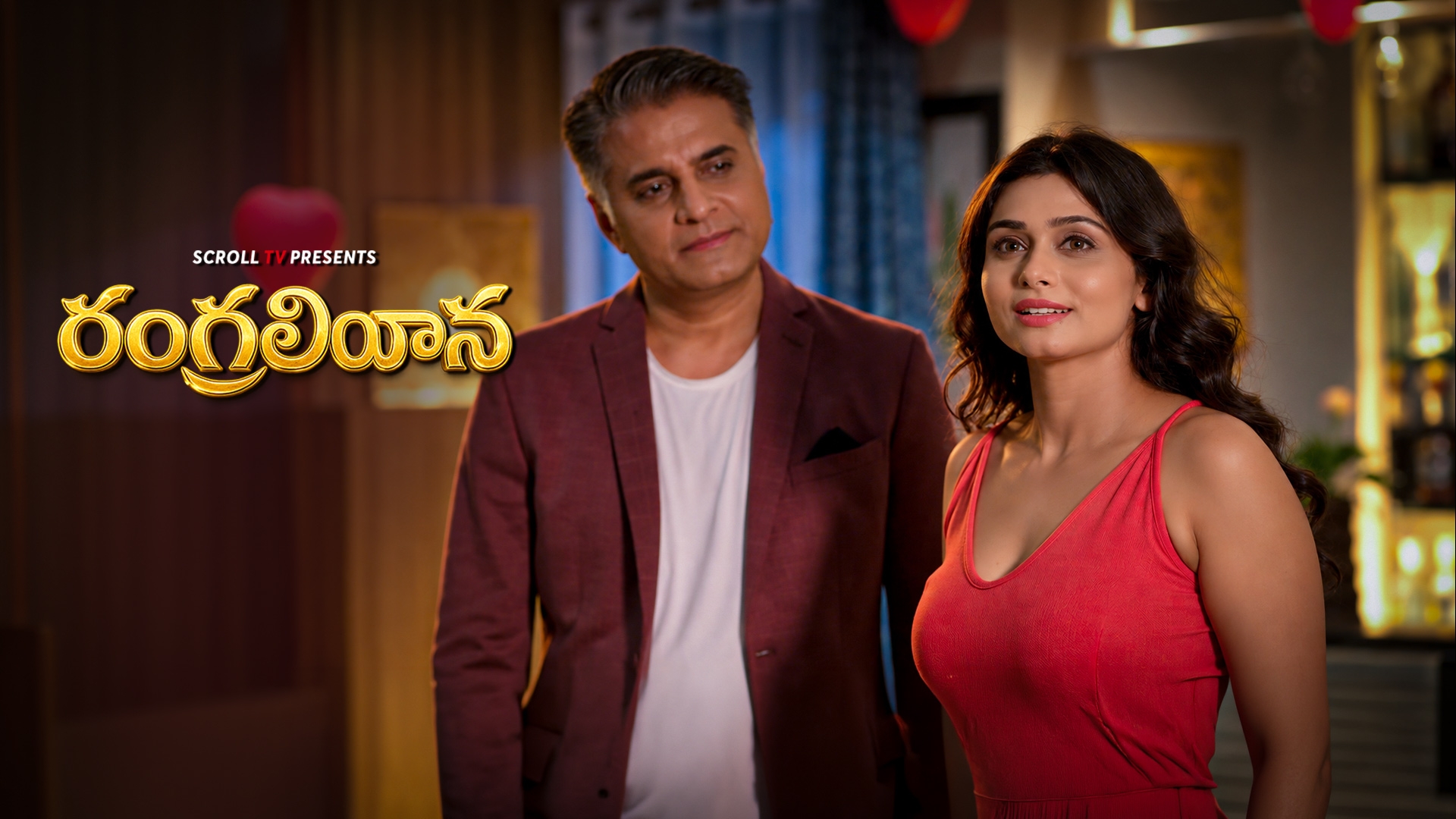 Rangraliyaan Telugu | EP 03