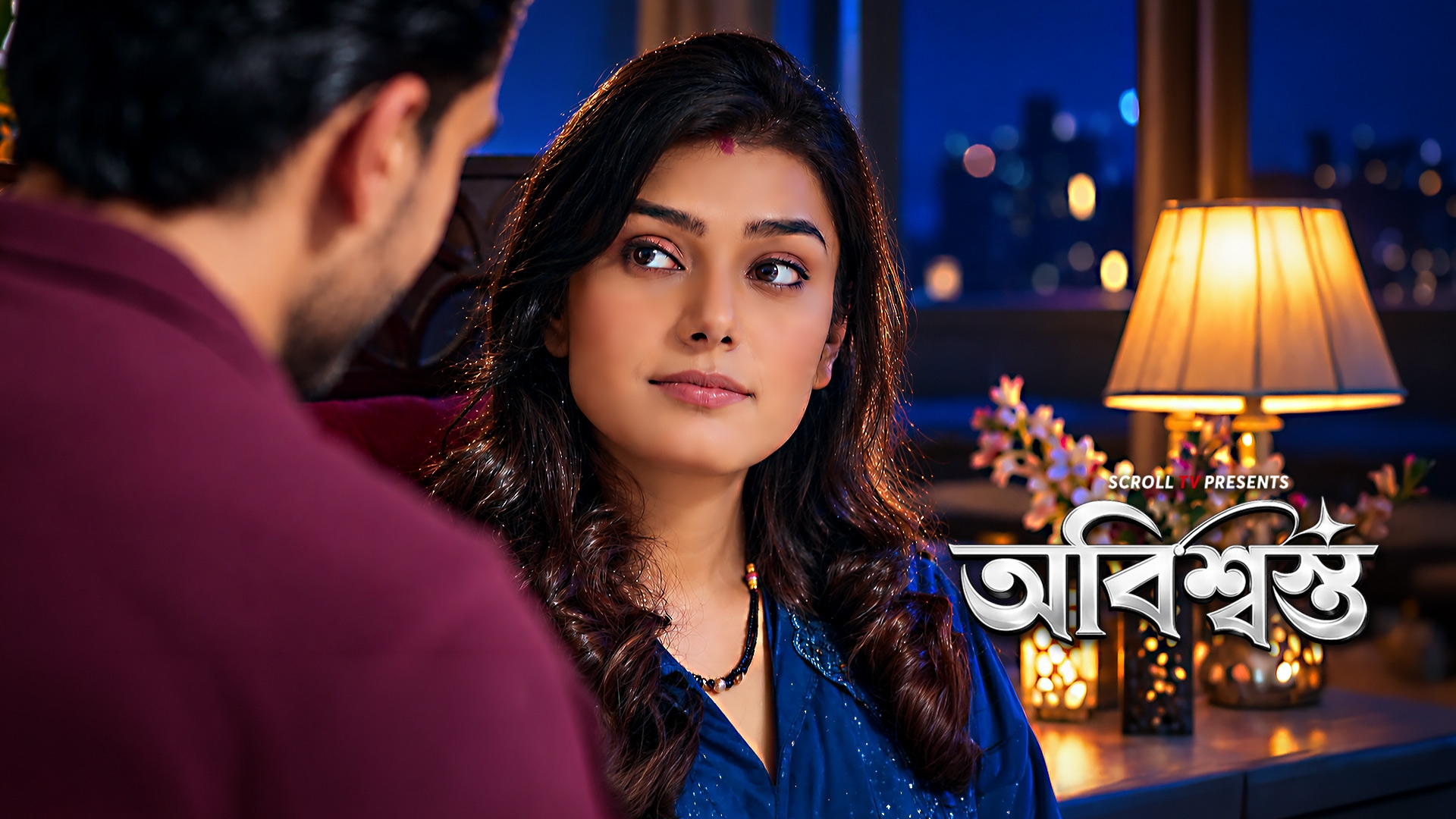 Unfaithful Bengali | EP 01