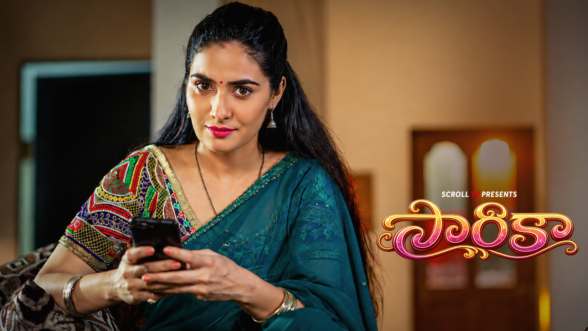Sarika Telugu | EP 01