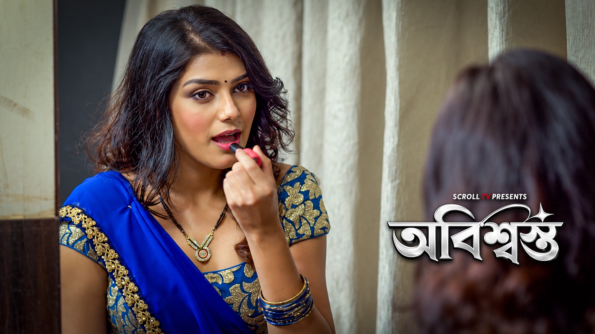 Unfaithful Bengali | EP 03