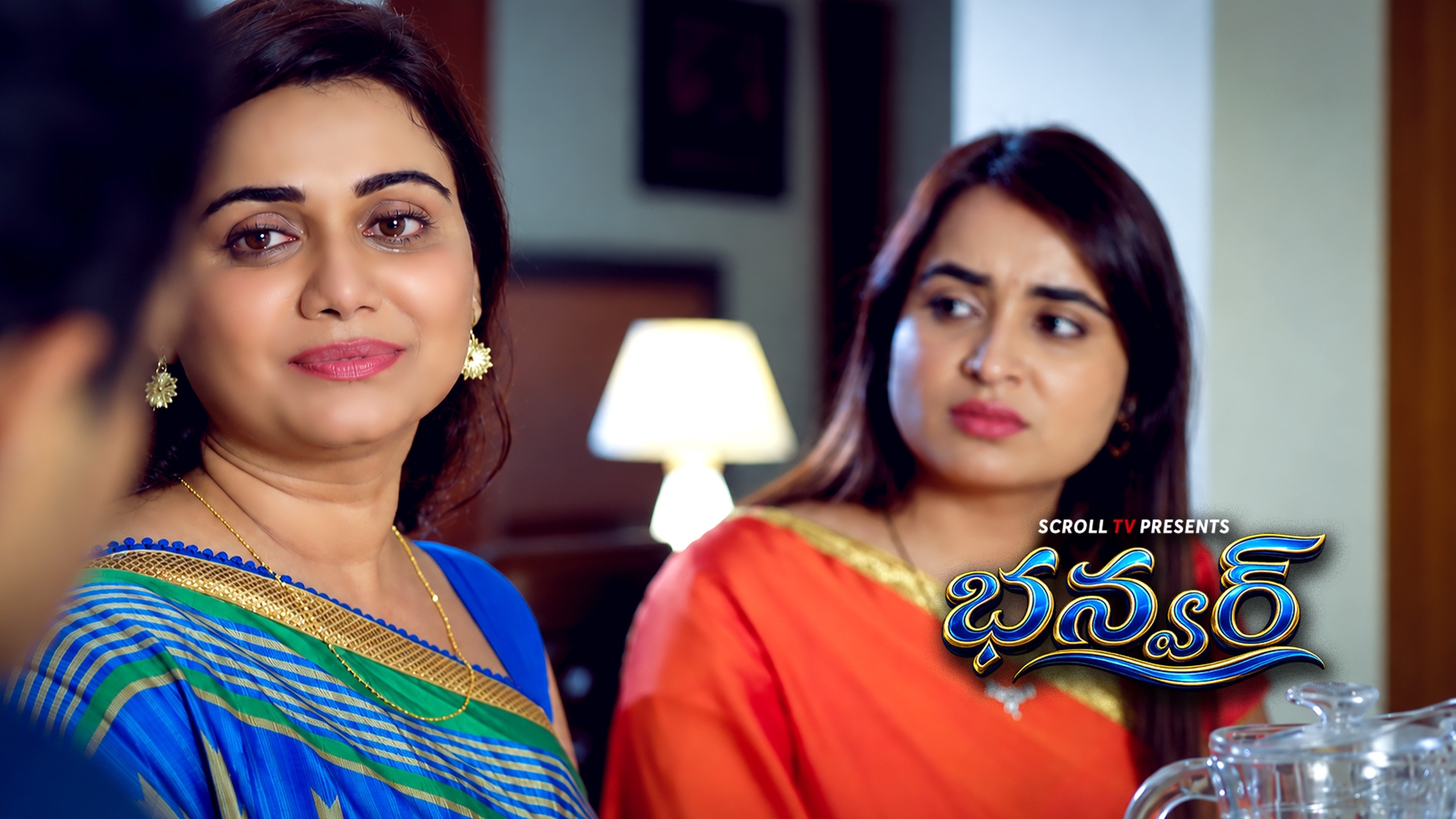 Bhanwar Telugu | EP 02