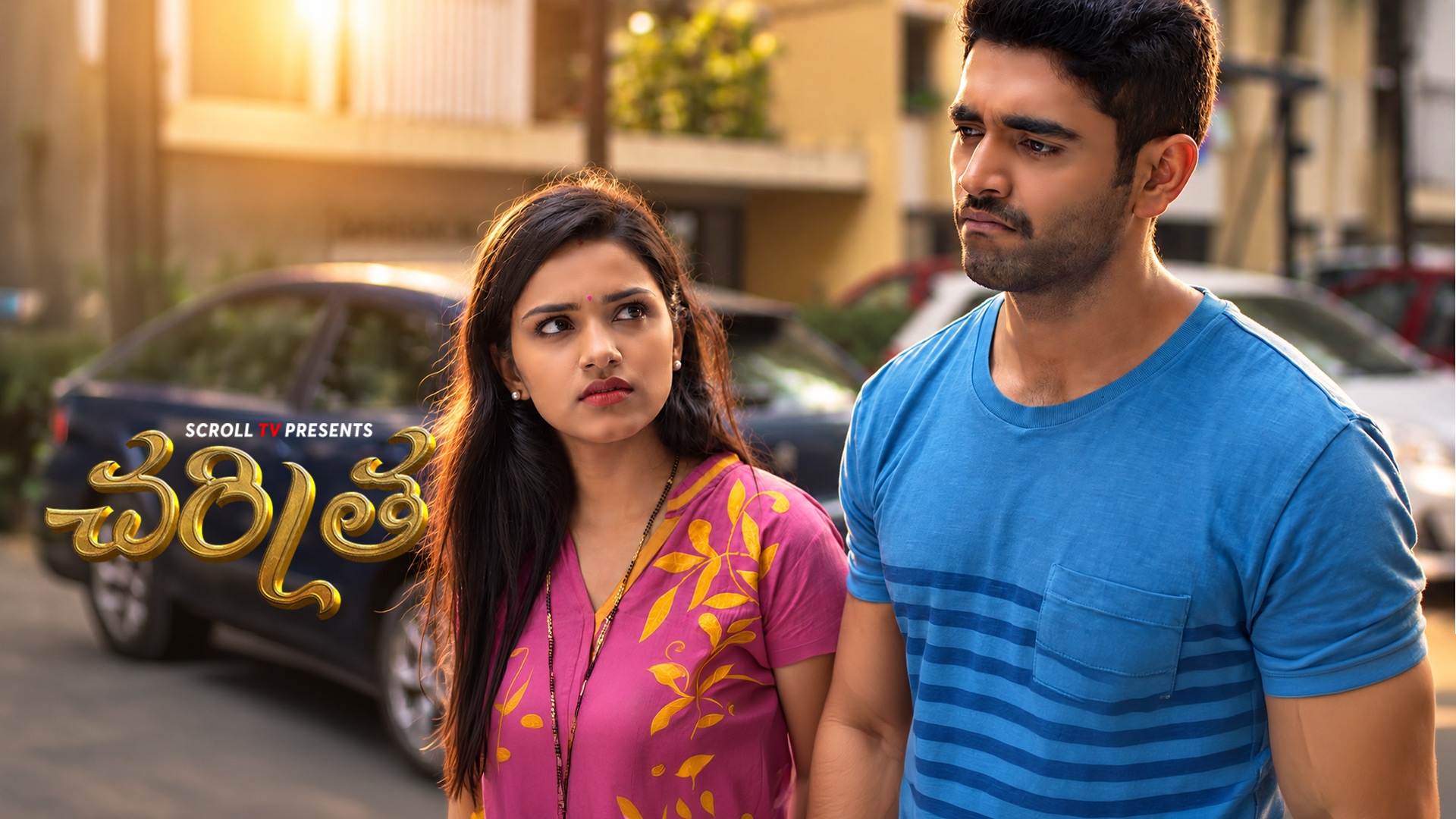 Charitra Telugu | EP 03