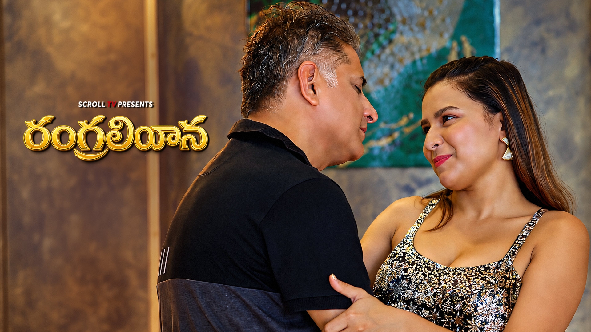 Rangraliyaan Telugu | EP 01