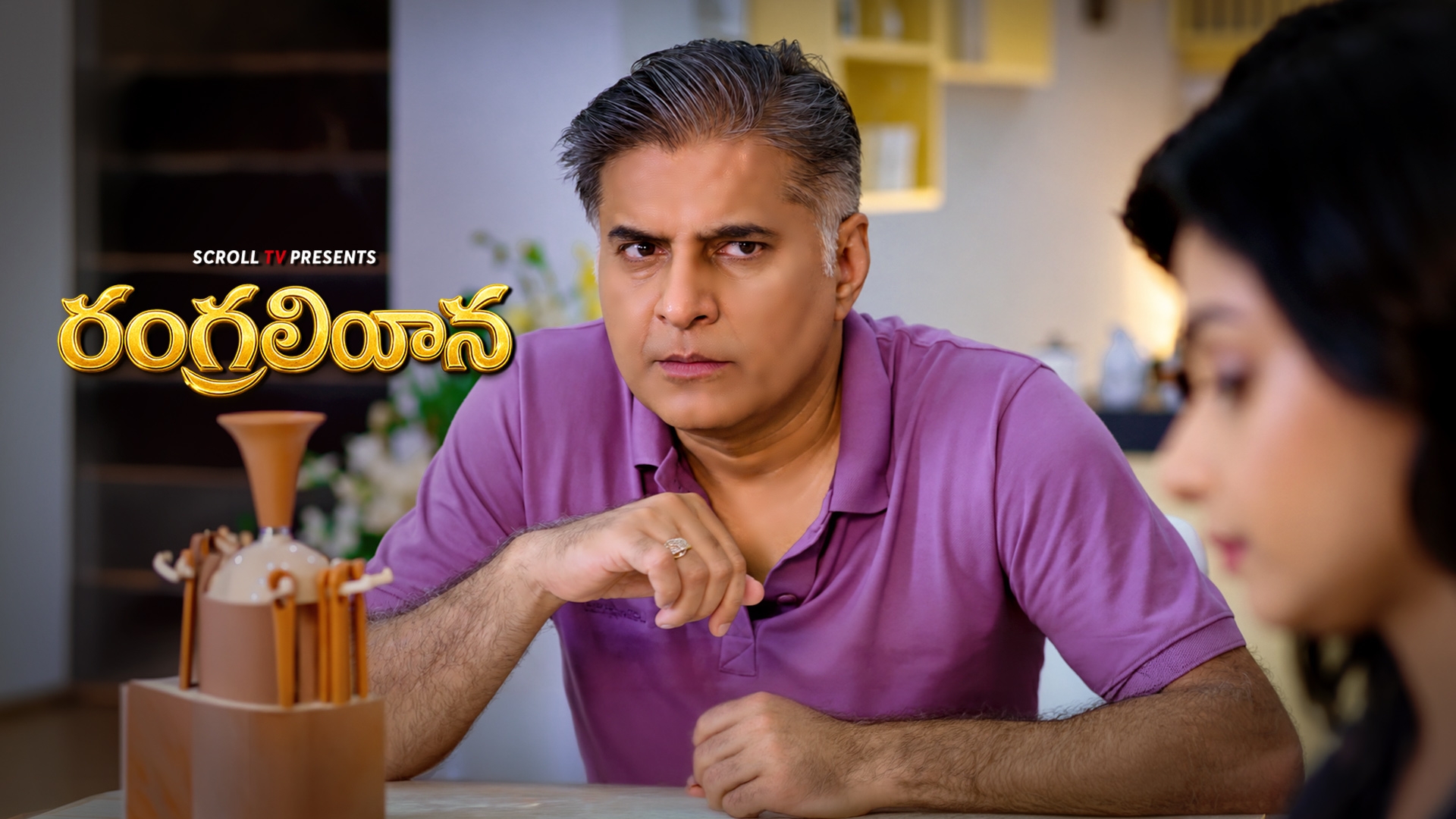 Rangraliyaan Telugu | EP 02
