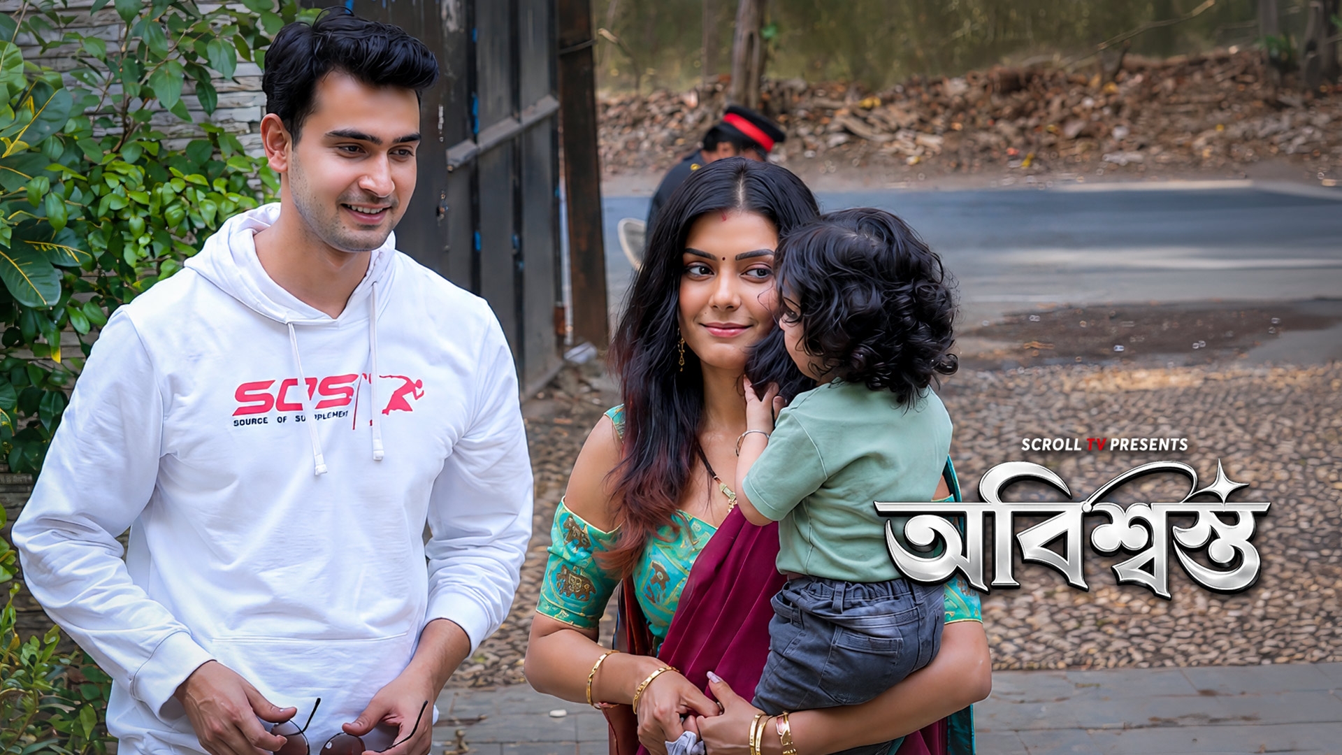 Unfaithful Bengali | EP 02